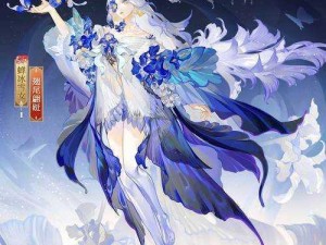 《姑获鸟与雪女：阴阳师中的终极决选》