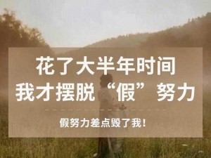 以抖音时间在推移反反复复只会前进为主题的拟为：抖音岁月流转，时光荏苒，前进的步伐永不停止