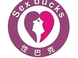 freesexmovie 医院：专业提供成人用品，满足你的私密需求