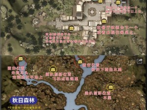 明日之后海鳗获取攻略：海岛地图获取建议及实战指南