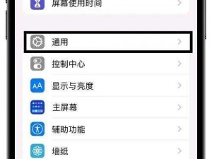 传趣消消乐双开攻略：如何实现多开操作及下载安装双开助手工具的详细教程