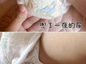 宝宝下面都湿透了还不进去视频(宝宝下面都湿透了还不进去视频，这是怎么回事？)