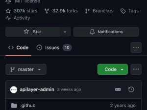 免费获取 Github 上的资源