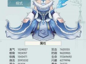 无极仙途前期极速升级攻略：全方位提升角色等级指南