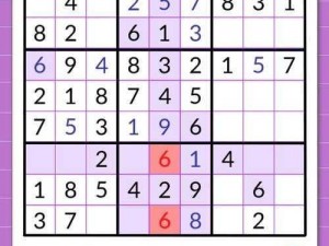 经典数独电脑版下载地址及安装教程：轻松上手，畅享数独游戏乐趣