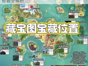 创造与魔法全方位攻略宝典：从入门到精通秘籍全解析