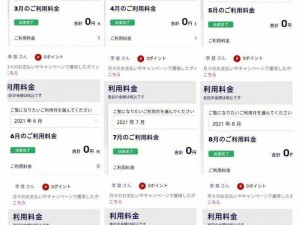 日韩精品一卡2卡3卡4卡5卡 如何评价日韩精品一卡 2 卡 3 卡 4 卡 5 卡？