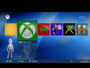 XBOX 免费高清在线播放，尽享精彩影视盛宴