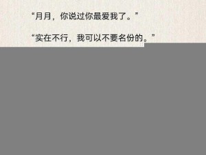 快来体验快穿奶水汁高辣 h 文 H 的刺激感受