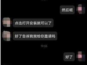 裸聊软件，美女云集，一键视频，汉语交流