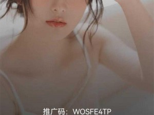 Free+HD+XXXX+Mo【如何免费获取高清 XXXMo 资源？】