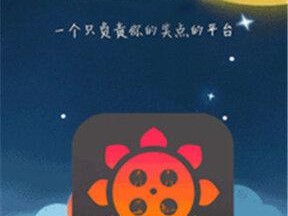 性福宝8008app隐藏入口-如何找到性福宝 8008app的隐藏入口？