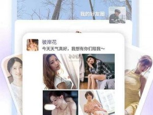 男生和女生搞基的软件(请问有专门供男生和女生搞基的软件吗？)