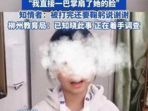 女孩子被吃小头头视频，营养丰富的健康零食