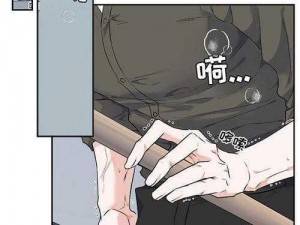 羞羞漫画 app——成人漫画阅读神器，拥有海量精彩漫画