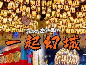 仙剑奇侠传全新3D回合特色系统揭秘：沉浸式的奇幻世界与独特玩法详解