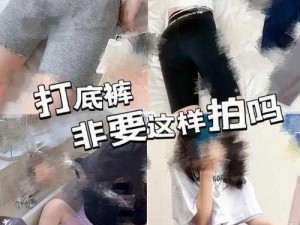 小坳女视频大全无删减，提供各种类型的精彩影片，让你一次看个够