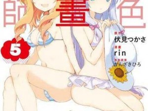 黄漫 X18 禁漫画网站入口，拥有海量精彩漫画，让你一次看个够