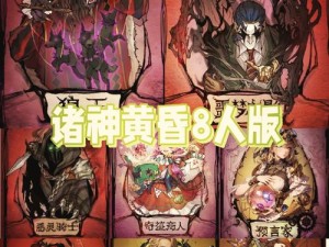 深入解析：恶魔城暗影之王骑士难度狼王视频攻略全解析