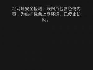 火狐浏览器，自由访问被禁止的网站