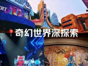 ady 映画官网入口登录 - 探索视觉艺术的奇幻世界