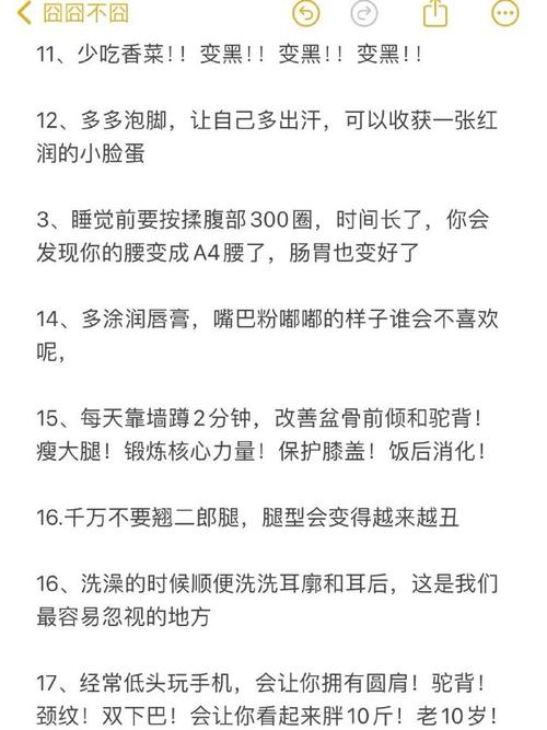 《格斗江湖》：深度游戏评测报告，解析江湖争霸背后的精彩细节与独特之处