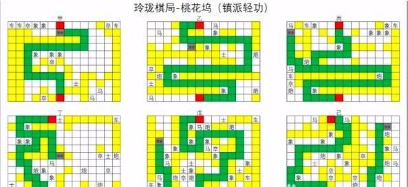 烟雨江湖灵兰功支线任务攻略详解：探索江湖奥秘，修炼灵兰功法提升实力