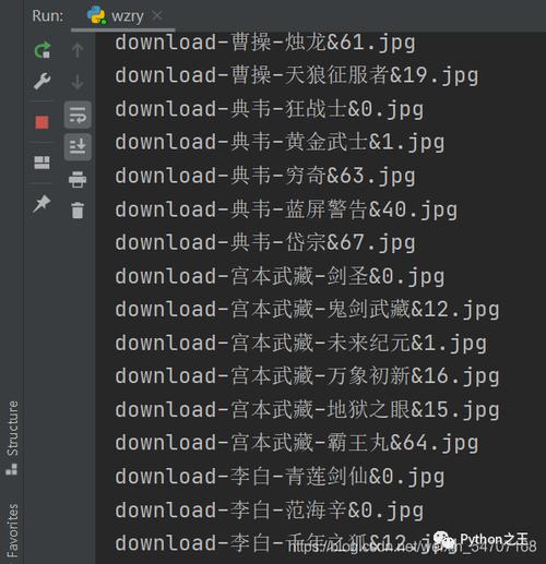 王者荣耀彩色字体代码表分享：王者荣耀怎么打彩色字？