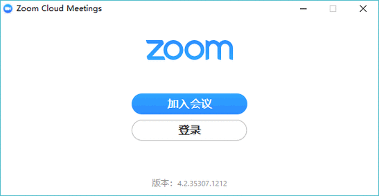 zoom 人与 zoom 巨大，高清流畅的视频会议软件